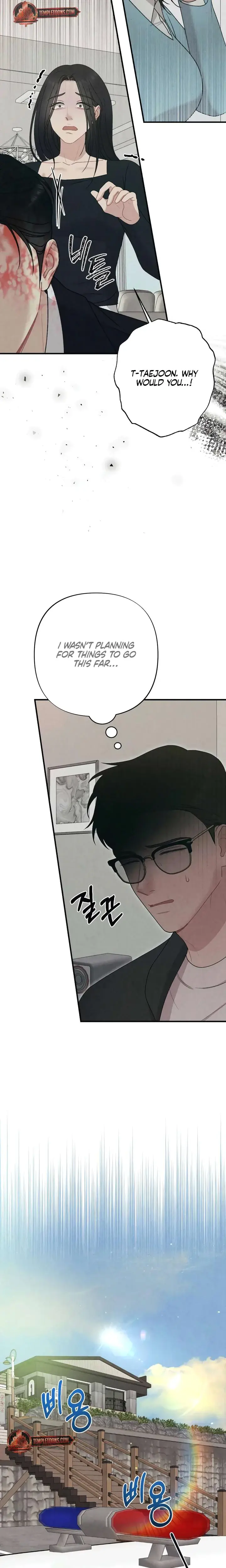 Impure Reunion Chapter 42 - Page 9