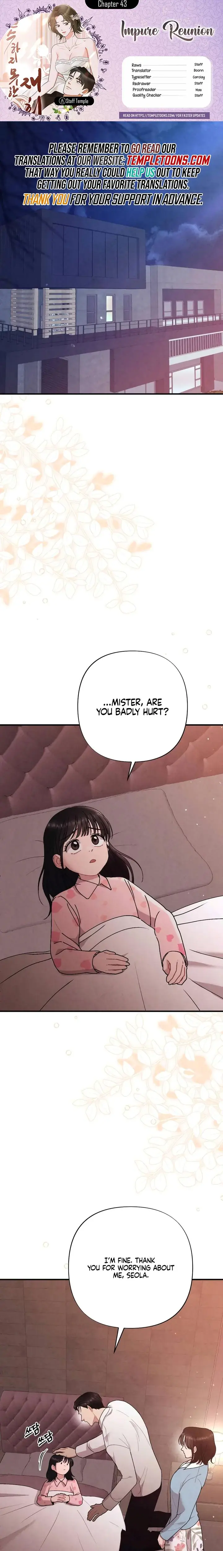 Impure Reunion Chapter 43 - Page 1