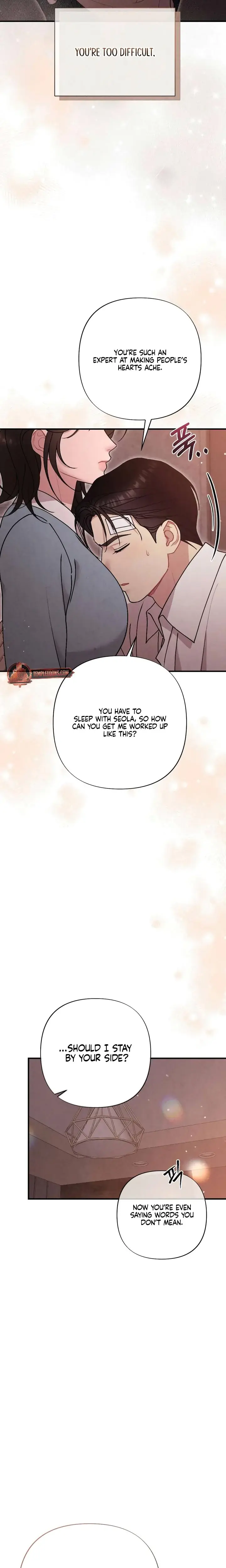 Impure Reunion Chapter 43 - Page 21