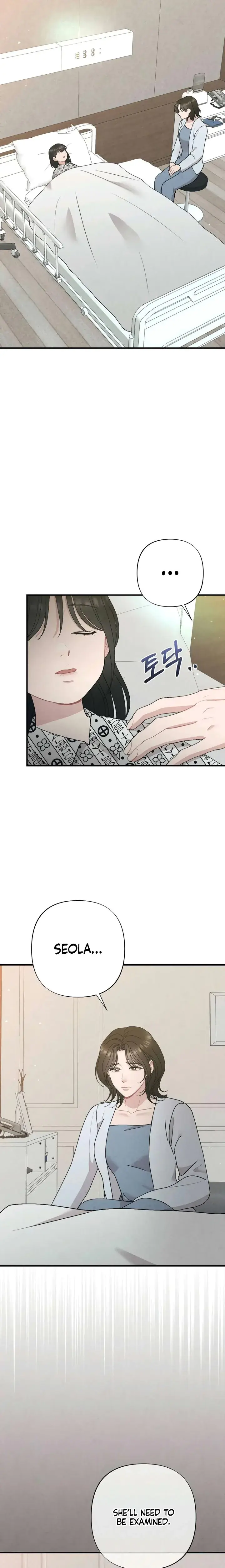 Impure Reunion Chapter 43 - Page 25