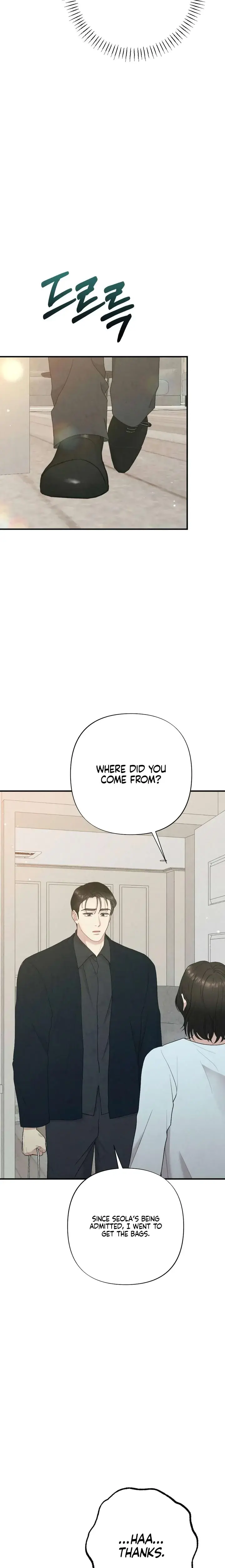 Impure Reunion Chapter 43 - Page 27