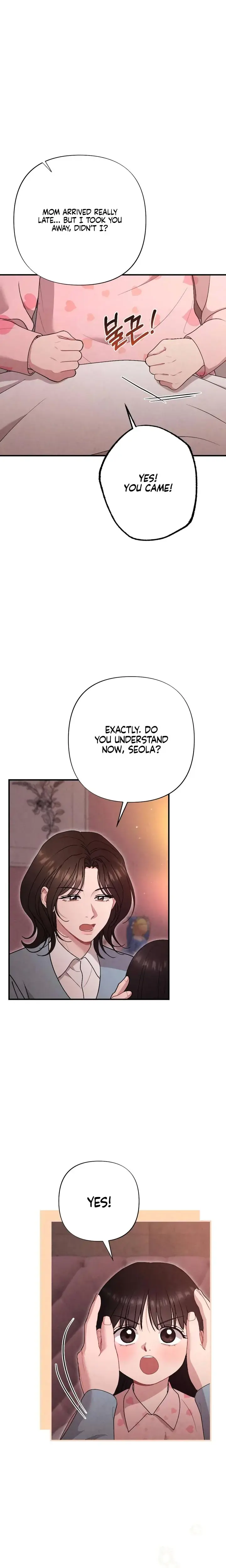 Impure Reunion Chapter 43 - Page 7