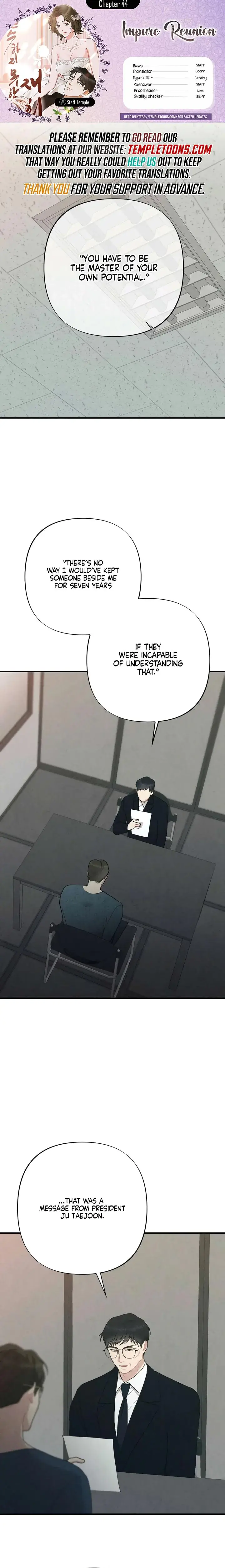 Impure Reunion Chapter 44 - Page 1