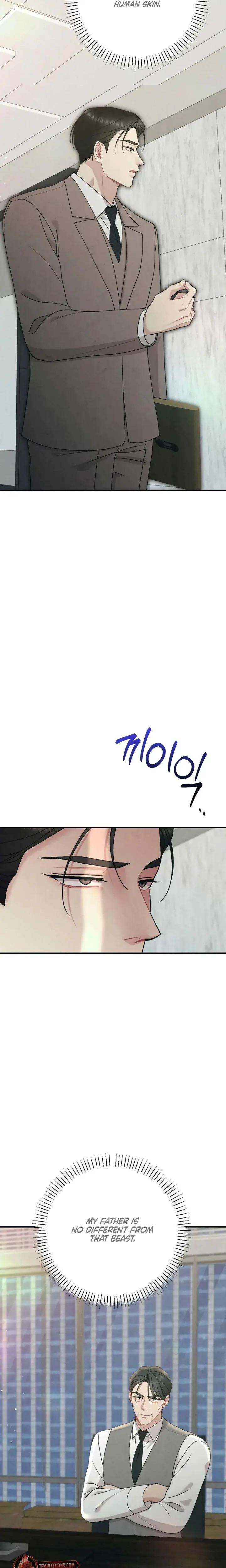 Impure Reunion Chapter 44 - Page 12