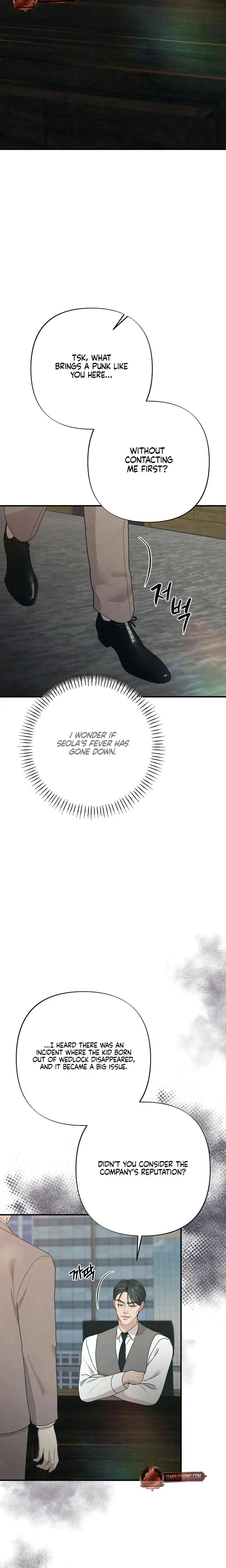 Impure Reunion Chapter 44 - Page 13