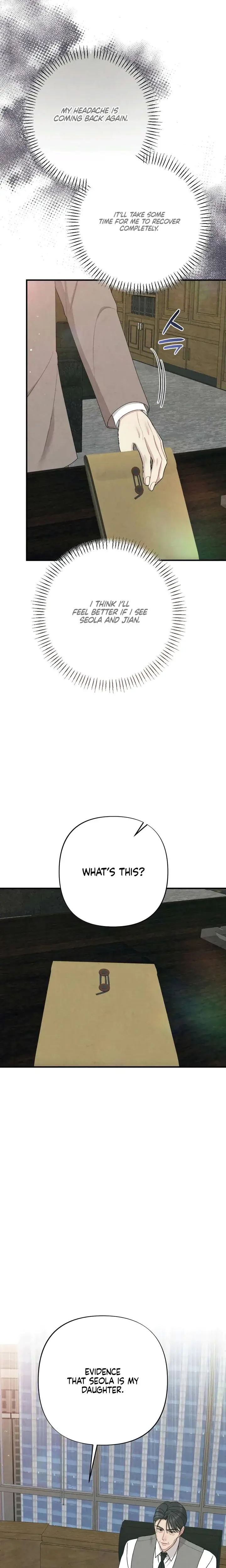 Impure Reunion Chapter 44 - Page 14
