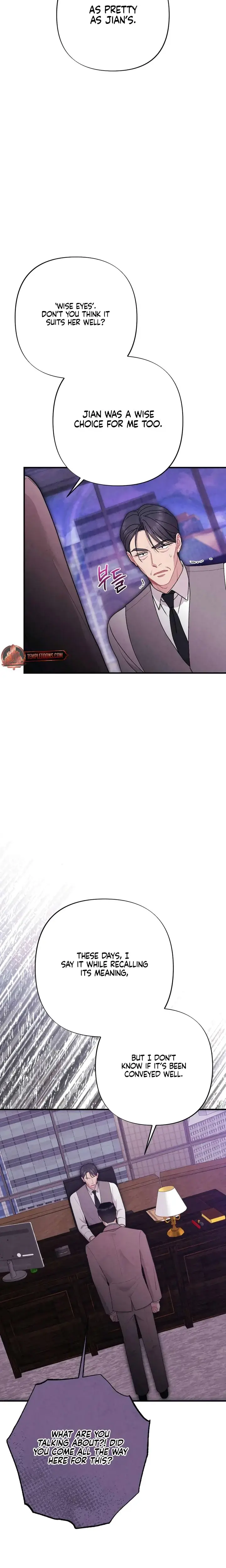Impure Reunion Chapter 44 - Page 18