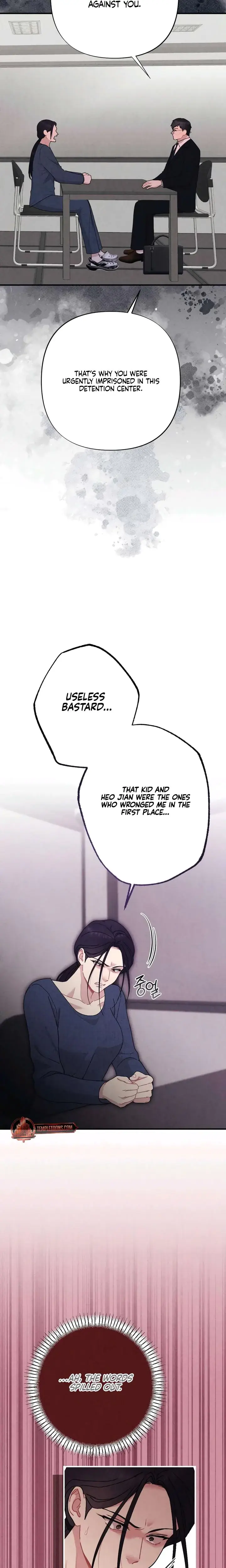 Impure Reunion Chapter 44 - Page 6