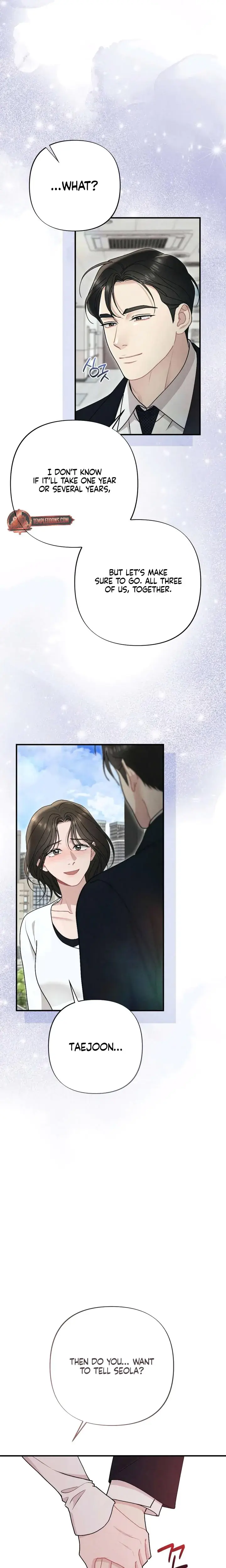 Impure Reunion Chapter 45 - Page 12