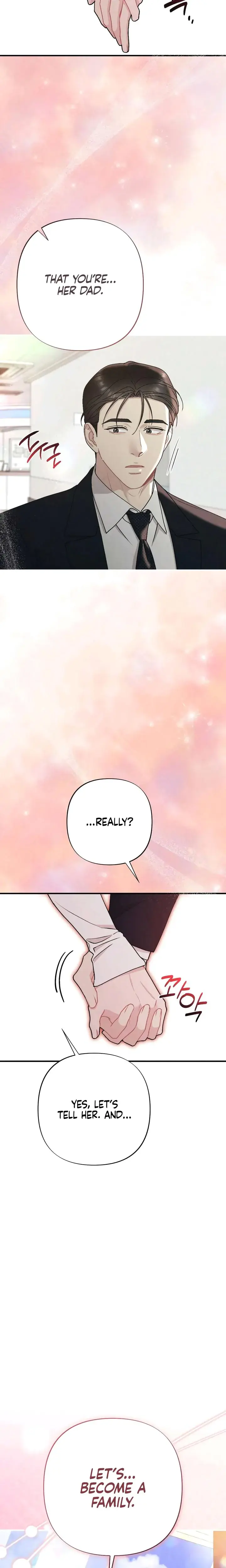 Impure Reunion Chapter 45 - Page 13