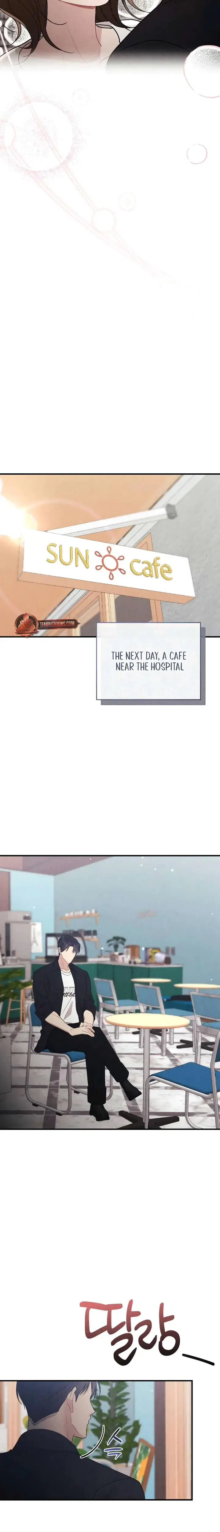 Impure Reunion Chapter 45 - Page 16