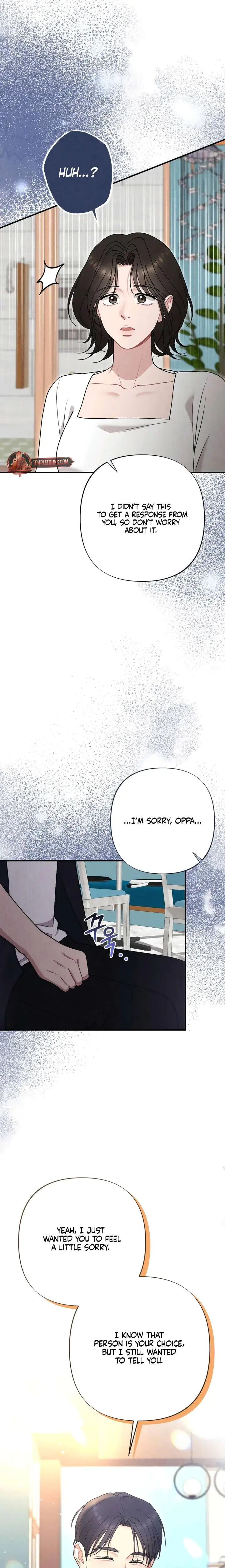 Impure Reunion Chapter 45 - Page 23