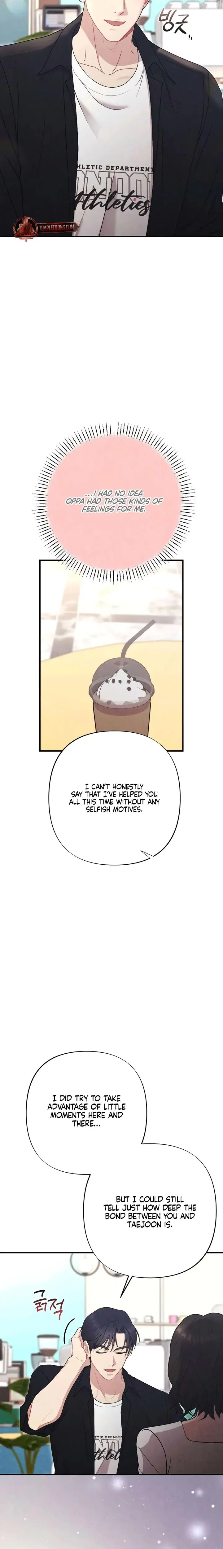 Impure Reunion Chapter 45 - Page 24