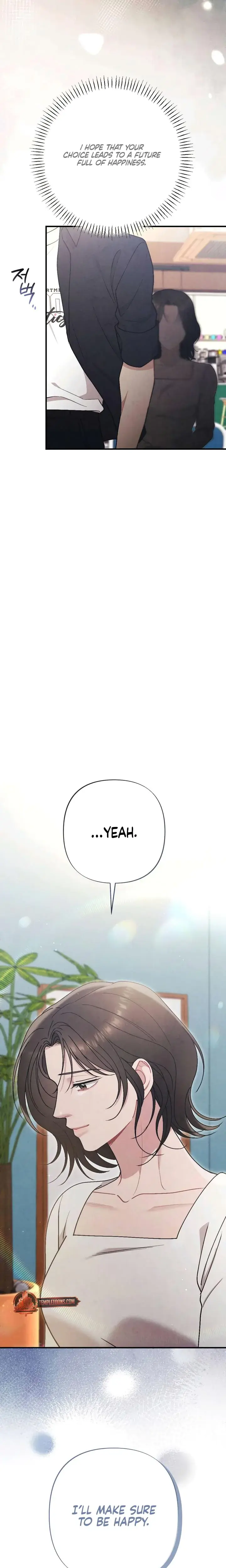 Impure Reunion Chapter 45 - Page 28