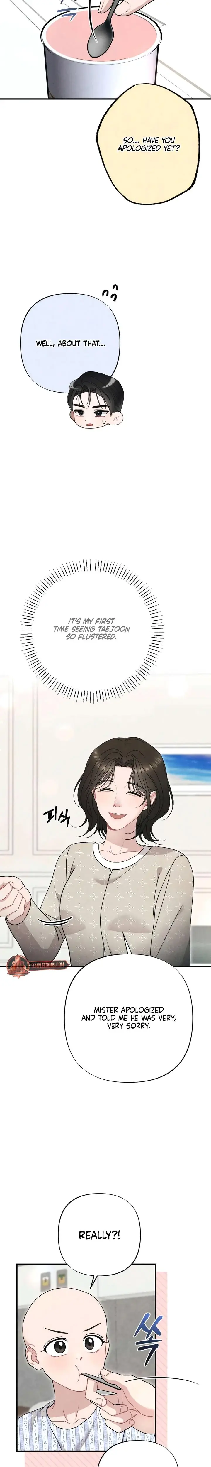 Impure Reunion Chapter 45 - Page 6