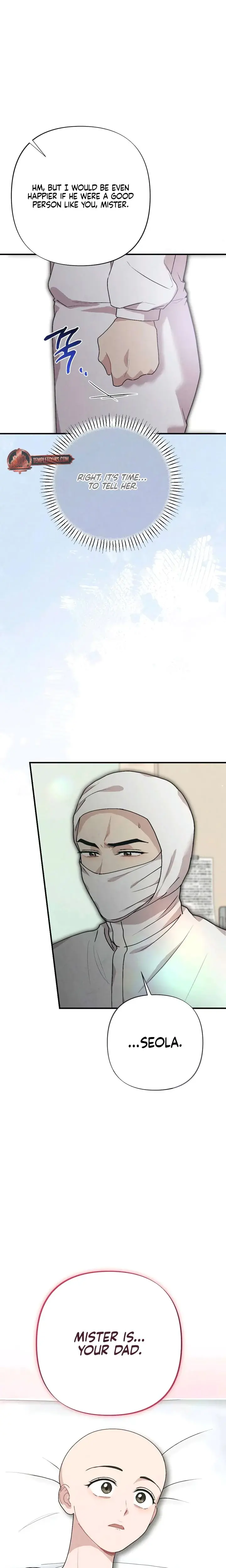 Impure Reunion Chapter 46 - Page 10