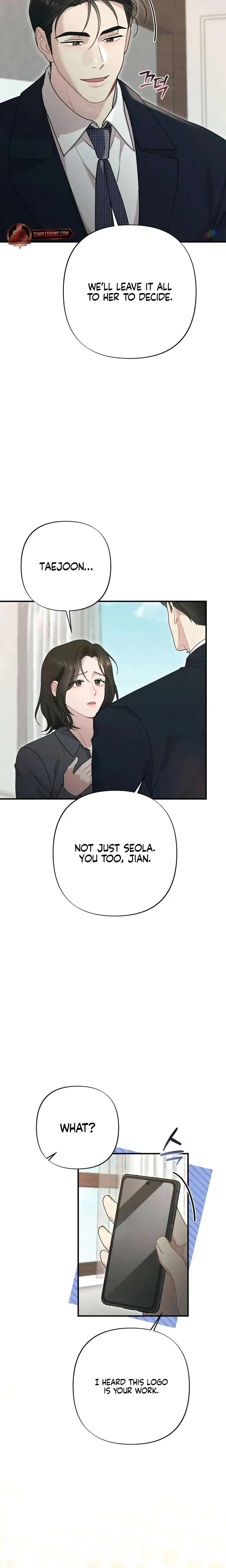 Impure Reunion Chapter 46 - Page 16