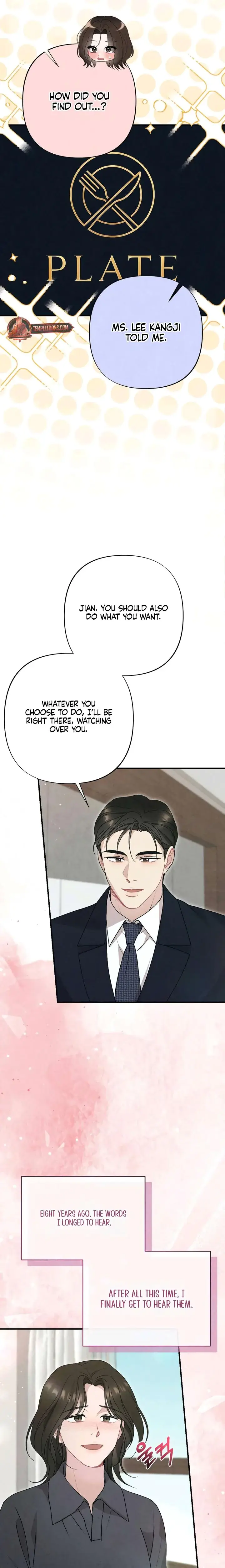Impure Reunion Chapter 46 - Page 17