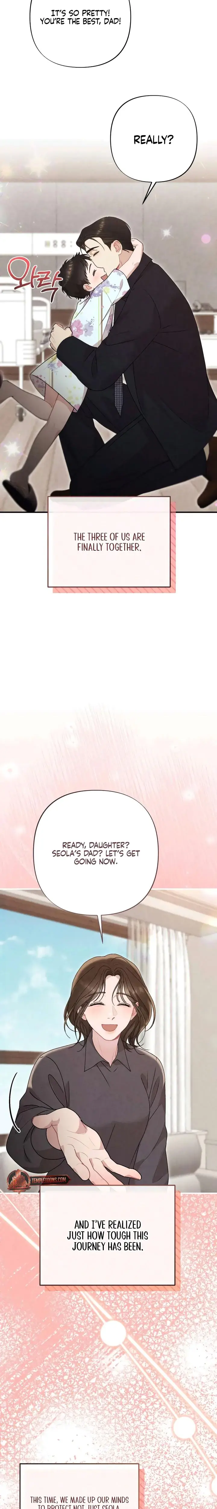 Impure Reunion Chapter 46 - Page 25