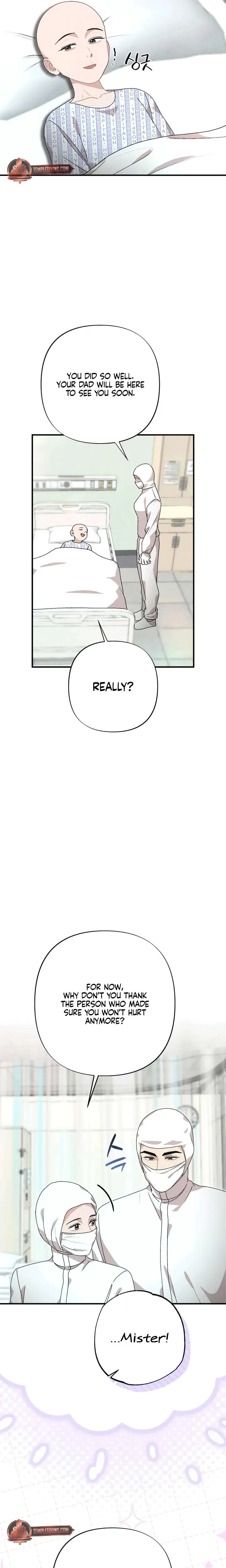 Impure Reunion Chapter 46 - Page 7