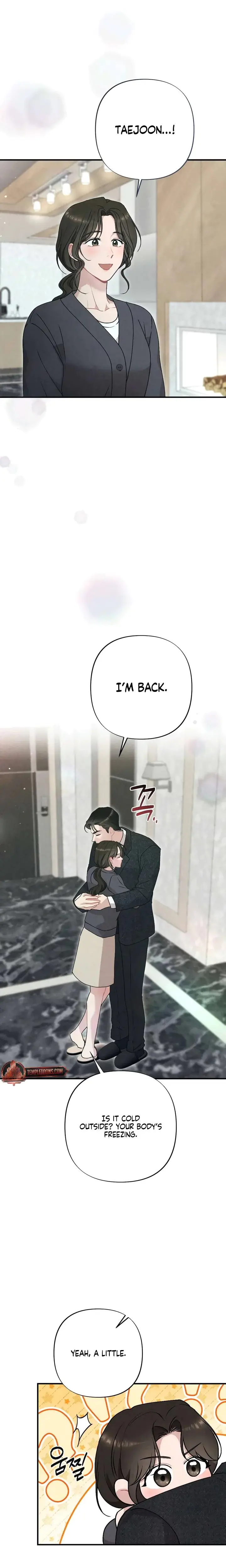 Impure Reunion Chapter 47 - Page 19