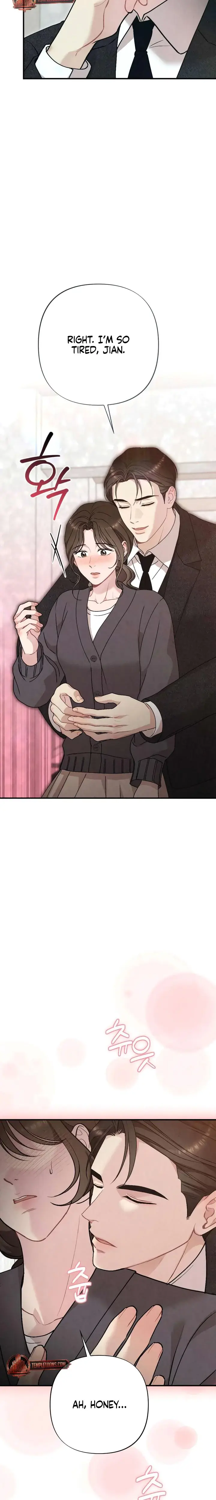 Impure Reunion Chapter 47 - Page 21