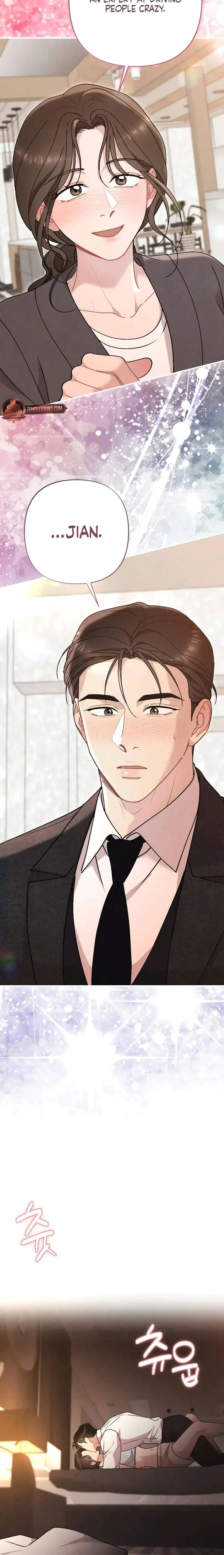 Impure Reunion Chapter 47 - Page 23