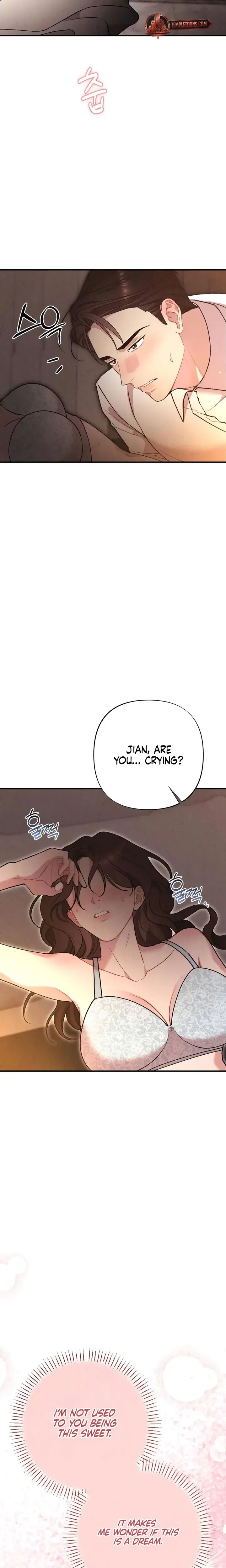 Impure Reunion Chapter 47 - Page 24
