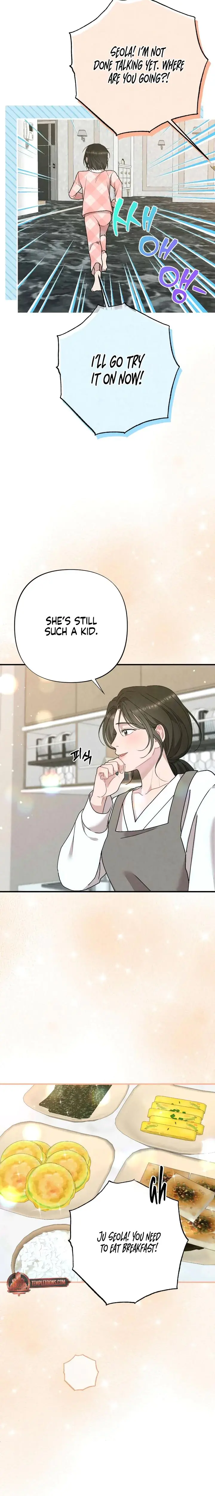 Impure Reunion Chapter 48 - Page 14