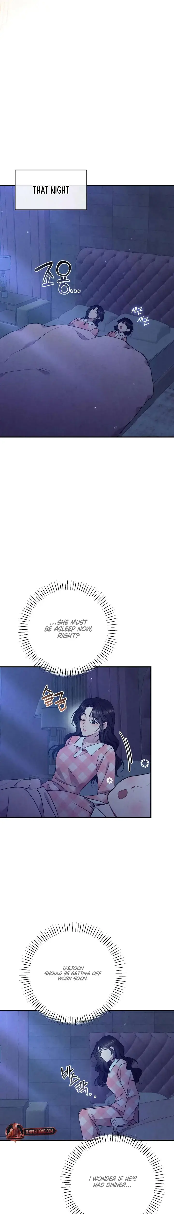 Impure Reunion Chapter 48 - Page 15