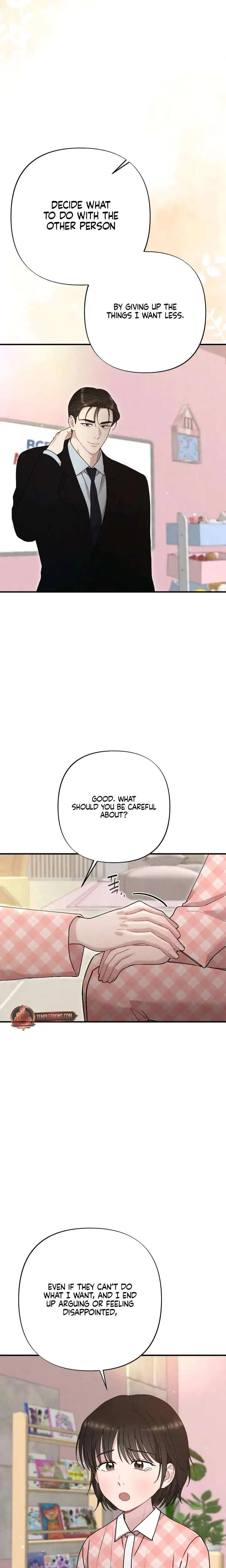 Impure Reunion Chapter 48 - Page 21