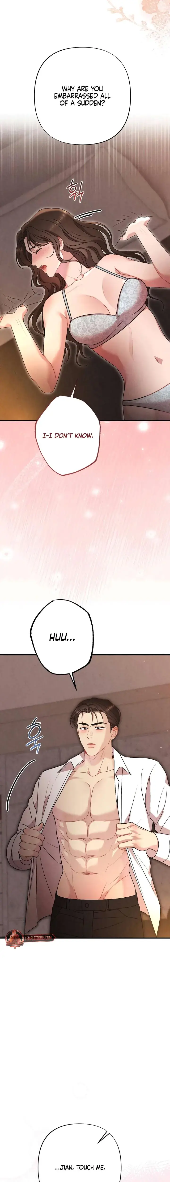 Impure Reunion Chapter 48 - Page 4