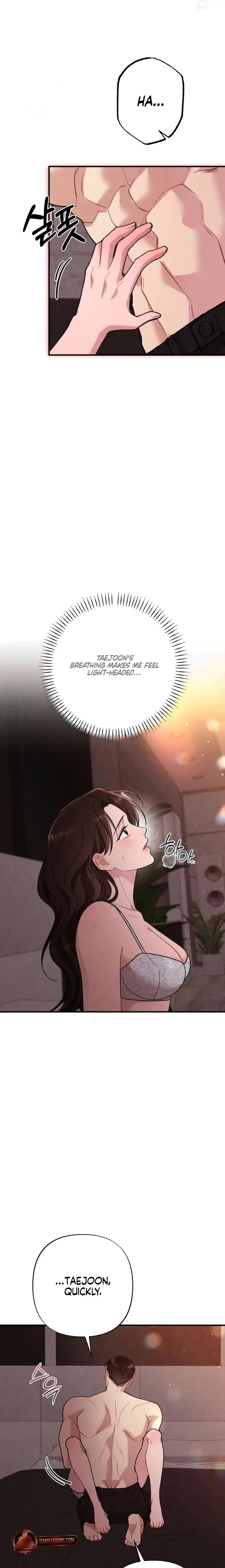 Impure Reunion Chapter 48 - Page 6