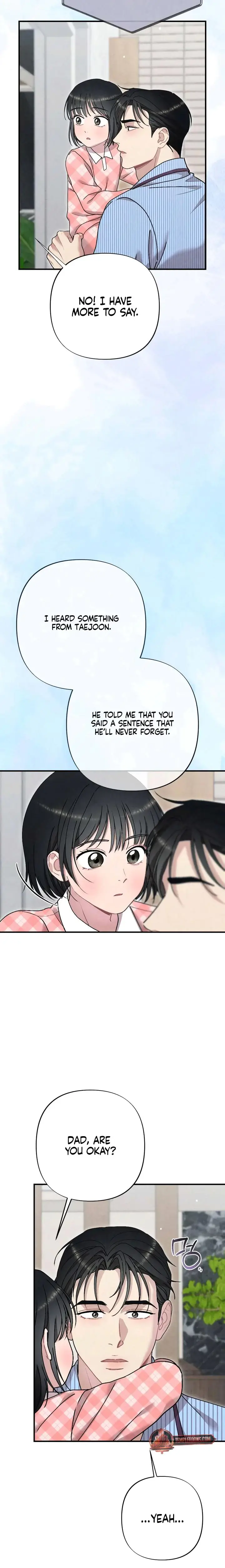 Impure Reunion Chapter 49 - Page 21