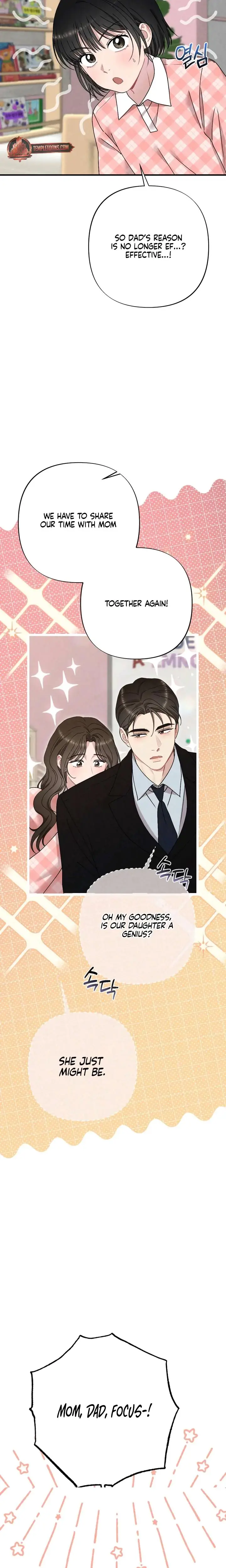 Impure Reunion Chapter 49 - Page 3