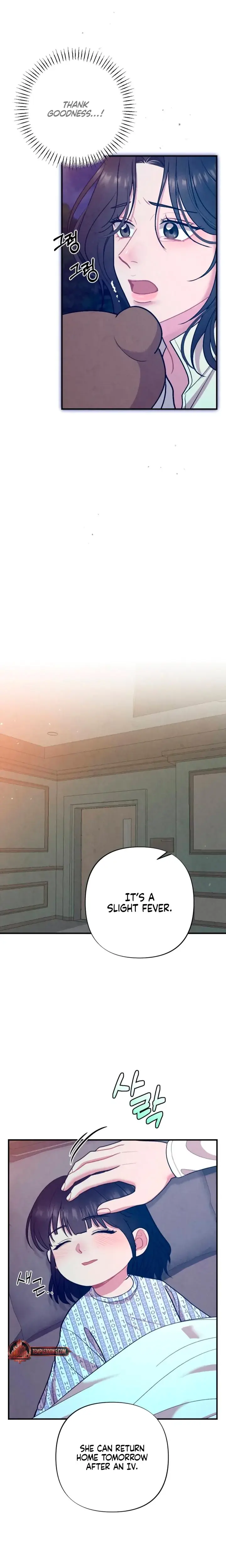 Impure Reunion Chapter 5 - Page 19
