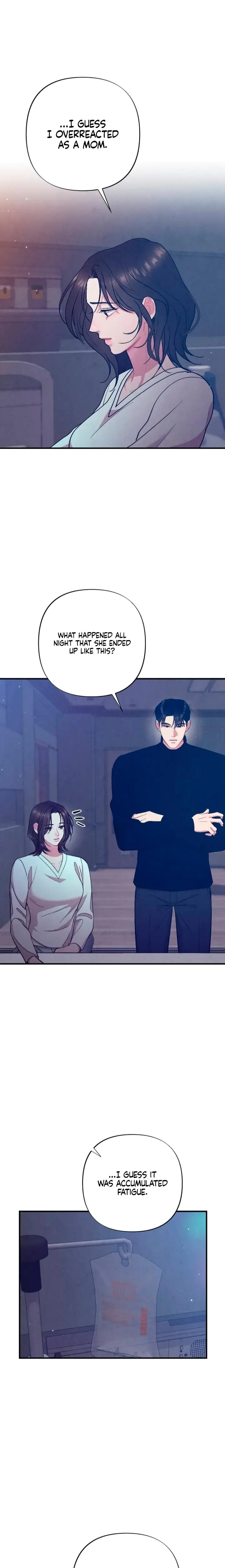 Impure Reunion Chapter 5 - Page 20