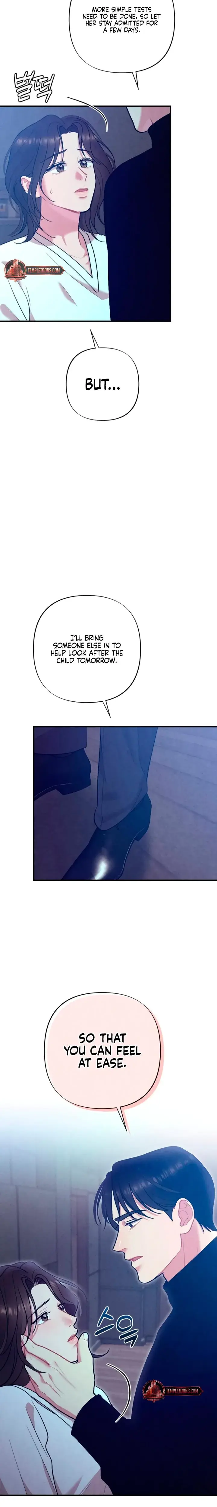 Impure Reunion Chapter 5 - Page 21