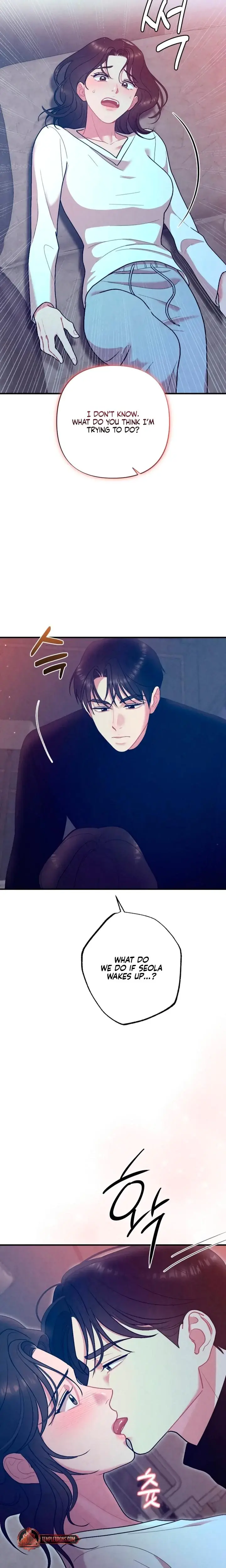 Impure Reunion Chapter 5 - Page 23