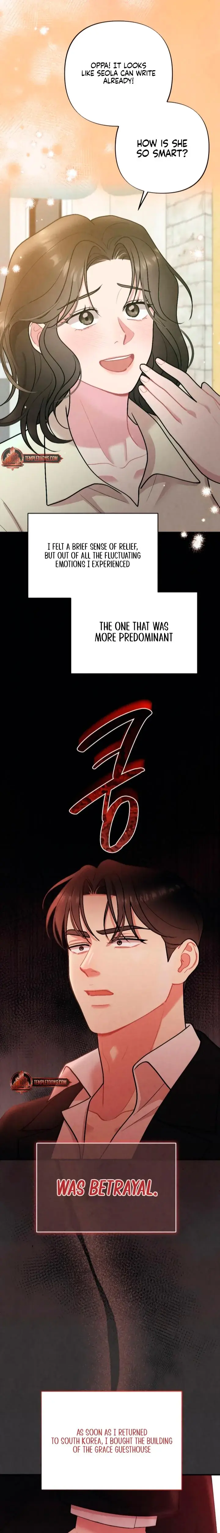Impure Reunion Chapter 5 - Page 7