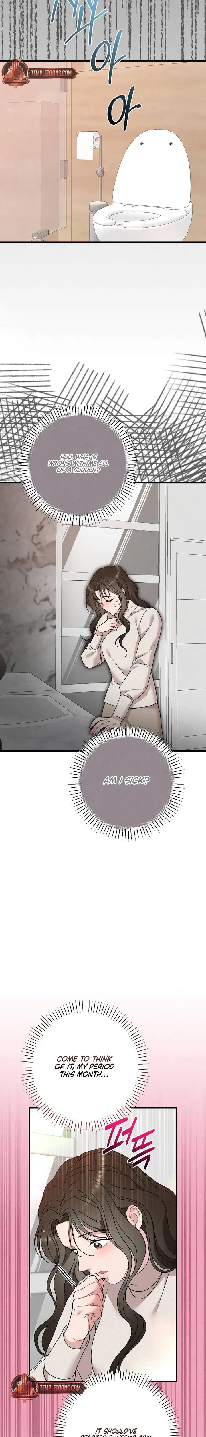 Impure Reunion Chapter 50 - Page 23