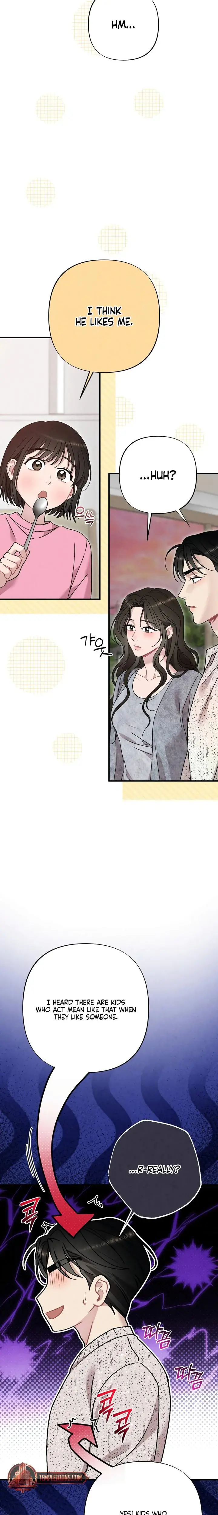Impure Reunion Chapter 50 - Page 6
