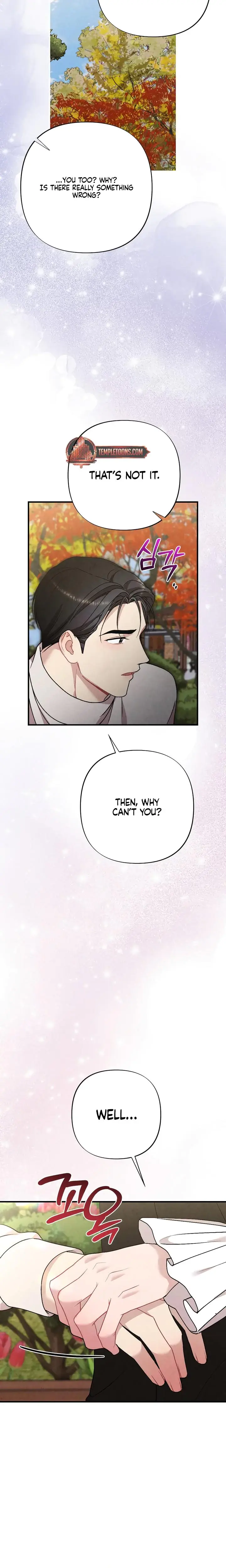 Impure Reunion Chapter 51 - Page 7