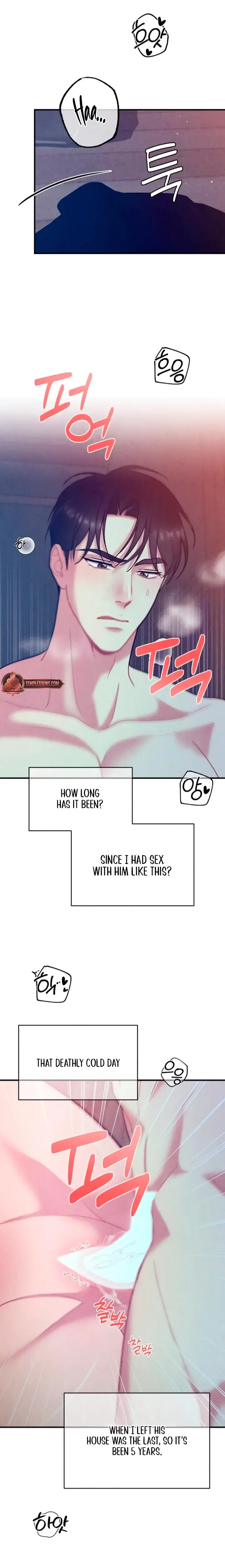 Impure Reunion Chapter 6 - Page 10