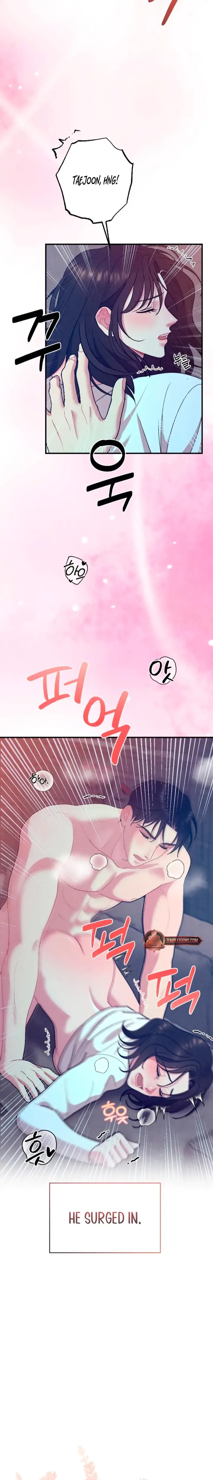 Impure Reunion Chapter 6 - Page 13