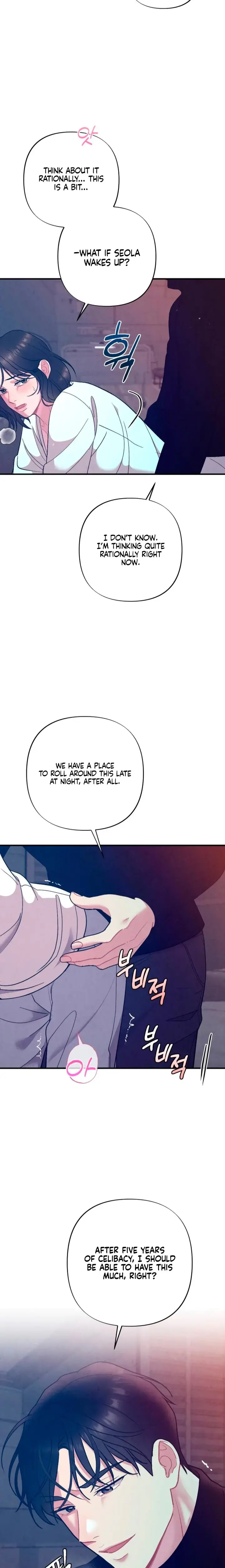 Impure Reunion Chapter 6 - Page 2