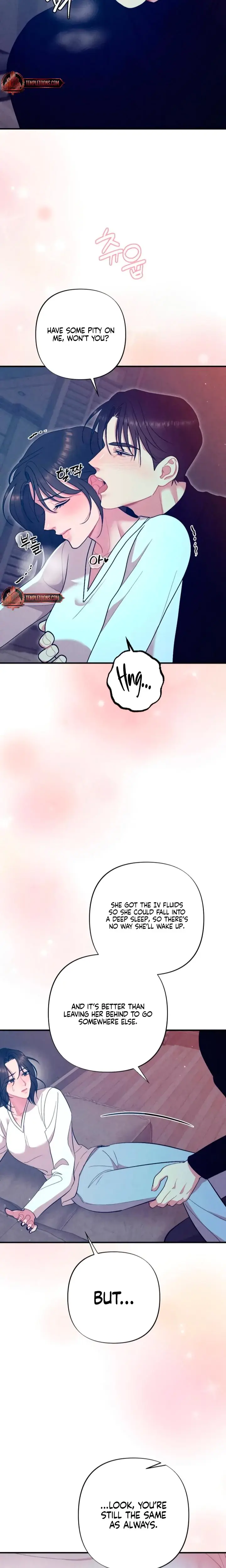 Impure Reunion Chapter 6 - Page 3