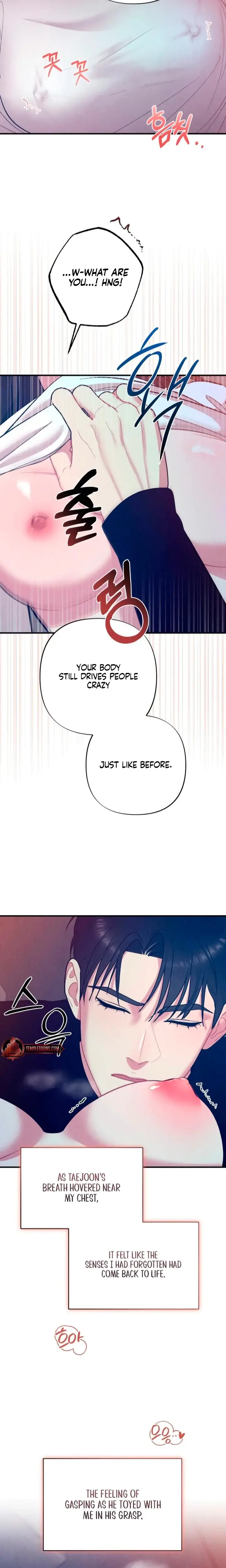 Impure Reunion Chapter 6 - Page 4
