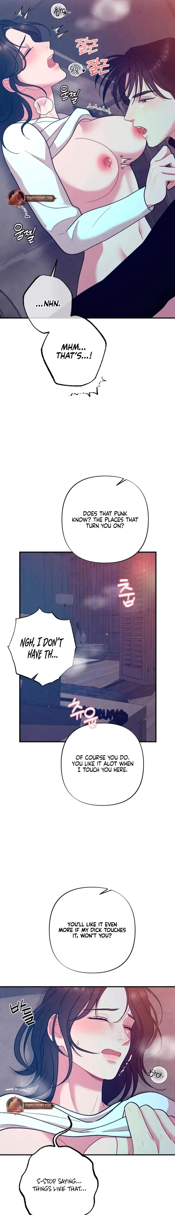 Impure Reunion Chapter 6 - Page 5