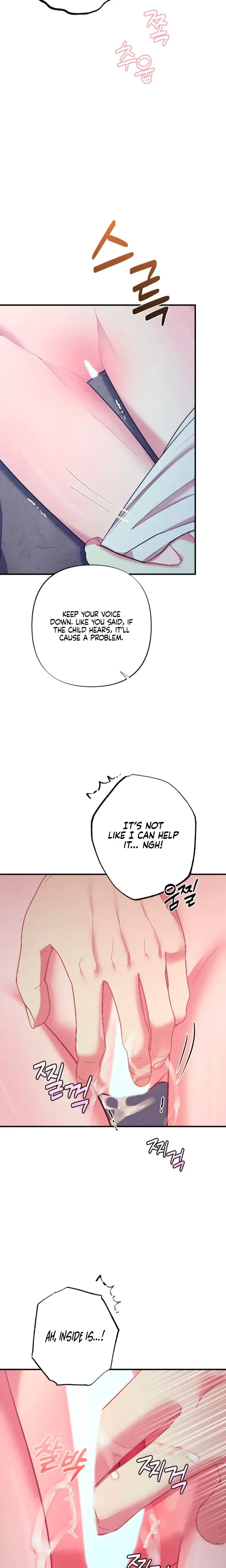 Impure Reunion Chapter 6 - Page 6